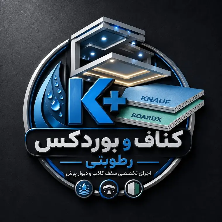 لوگو زمرد کناف